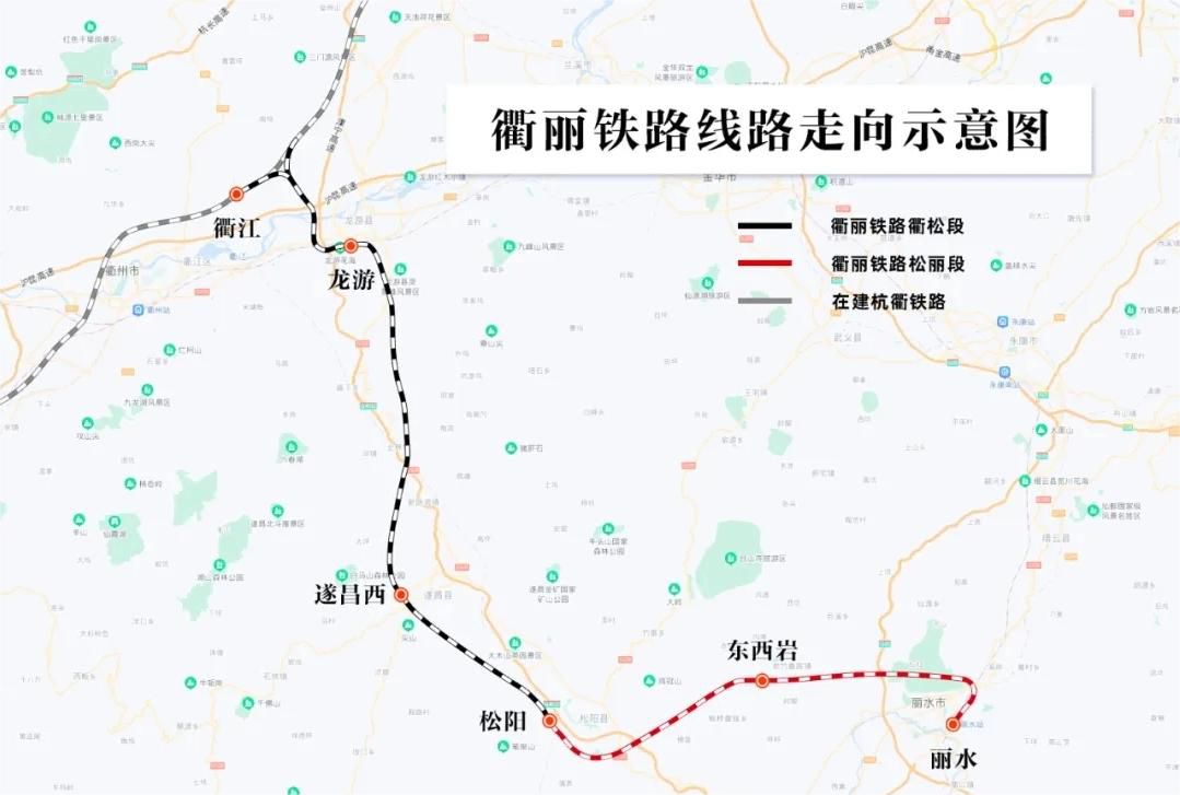 朝阳固力士助力衢丽铁路I标项目：推动交通基础设施建设的典范